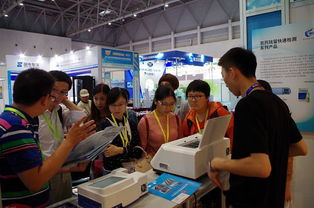 2015重慶智博會(huì)暨高端食品安全與質(zhì)量檢測(cè)技術(shù)論壇圓滿落幕，技術(shù)交流成果豐碩